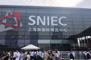 上海展会2018